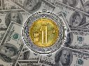 Semana compleja para el peso mexicano frente al dólar estadounidense; este es el recuento. ESPECIAL / UNSPLASH Mackenzie Marco