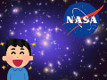 La NASA utiliza este concepto para permitir que las personas tengan una conexión simbólica con las primeras imágenes que enviará el nuevo observatorio. NASA/CANVA