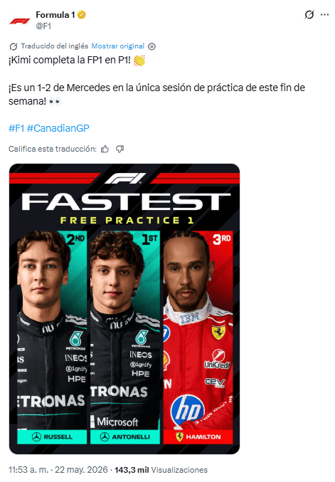 X / @F1&nbsp;
