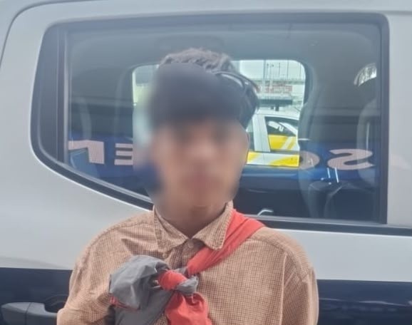 Secretaría de Seguridad de Jalisco&nbsp;&nbsp;